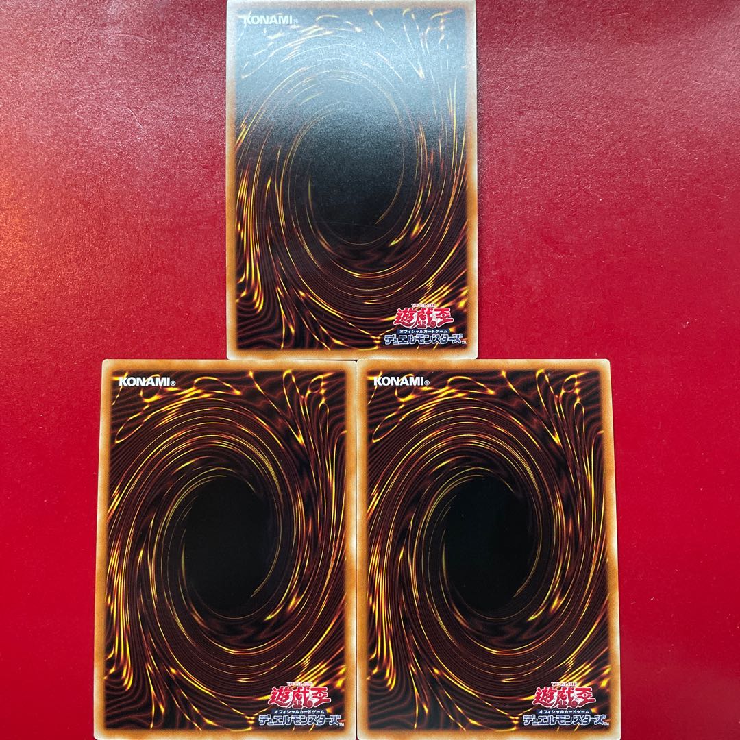 Ua 2 Qb 1 D-HERO Bloo-D シークレットレア JP032