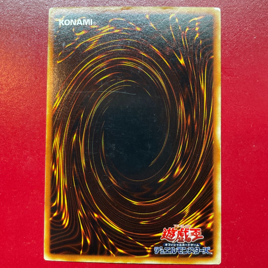 Vj D-HERO Bloo-D ウルトラレア JPB01