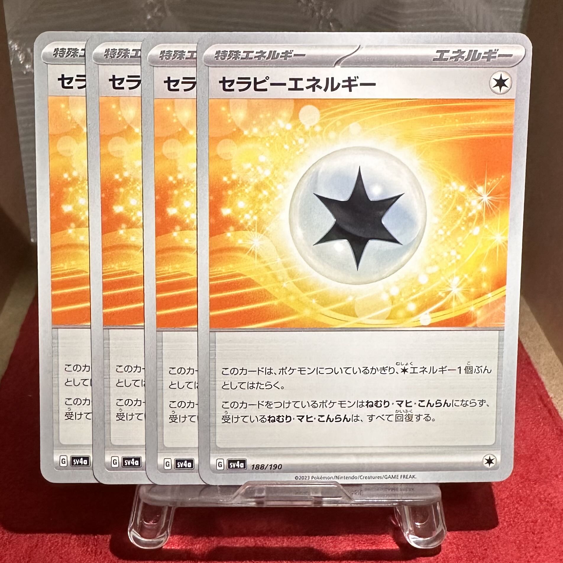 Pokémon Card [Therapy Energy