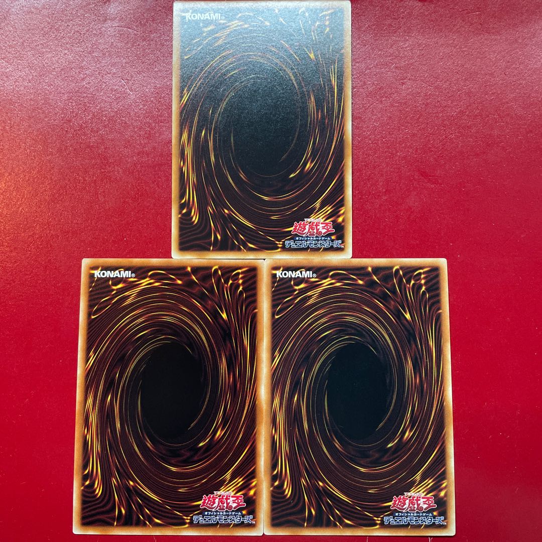 Yu-Gi-Oh! Destiny End Dragoon Destiny HERO - Plasma Ultra Super Set