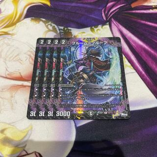 Snubbull m=proof R-foil 10/17