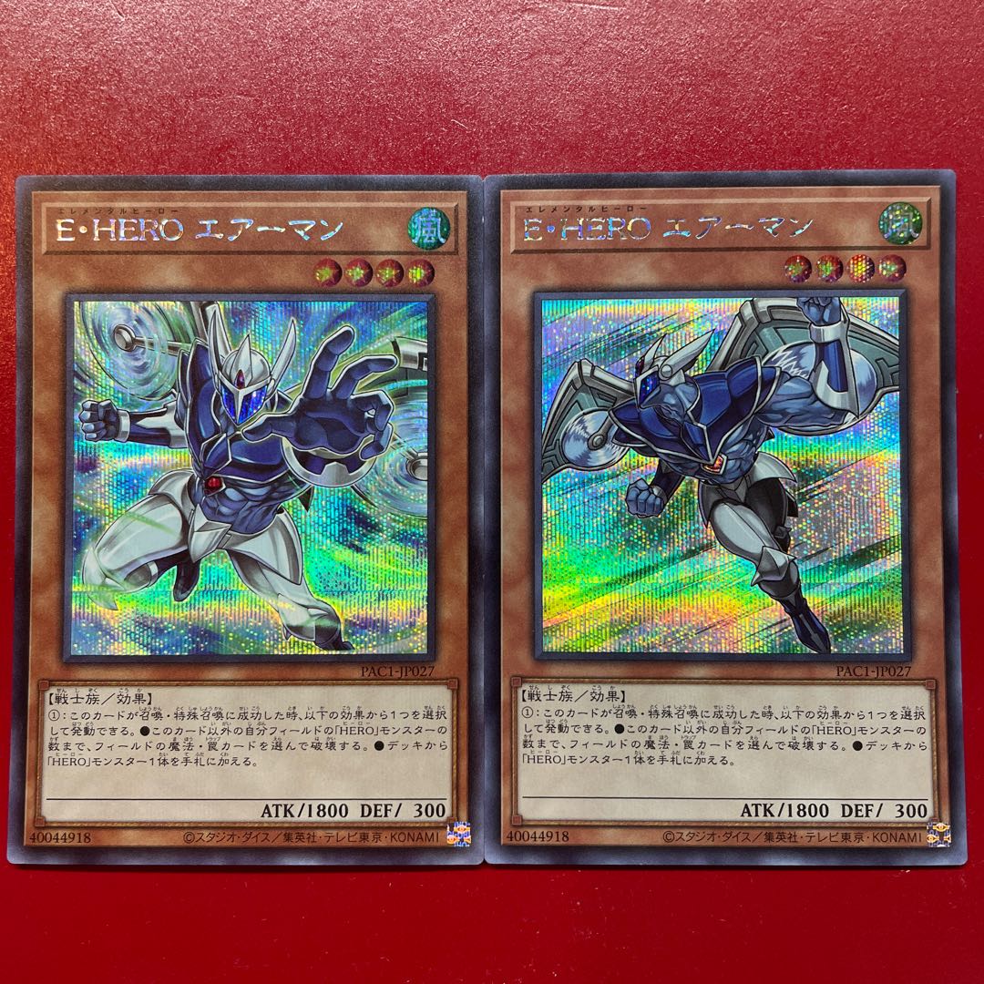 Yu-Gi-Oh E-HERO Airman [PAC1] Secret Set of 2