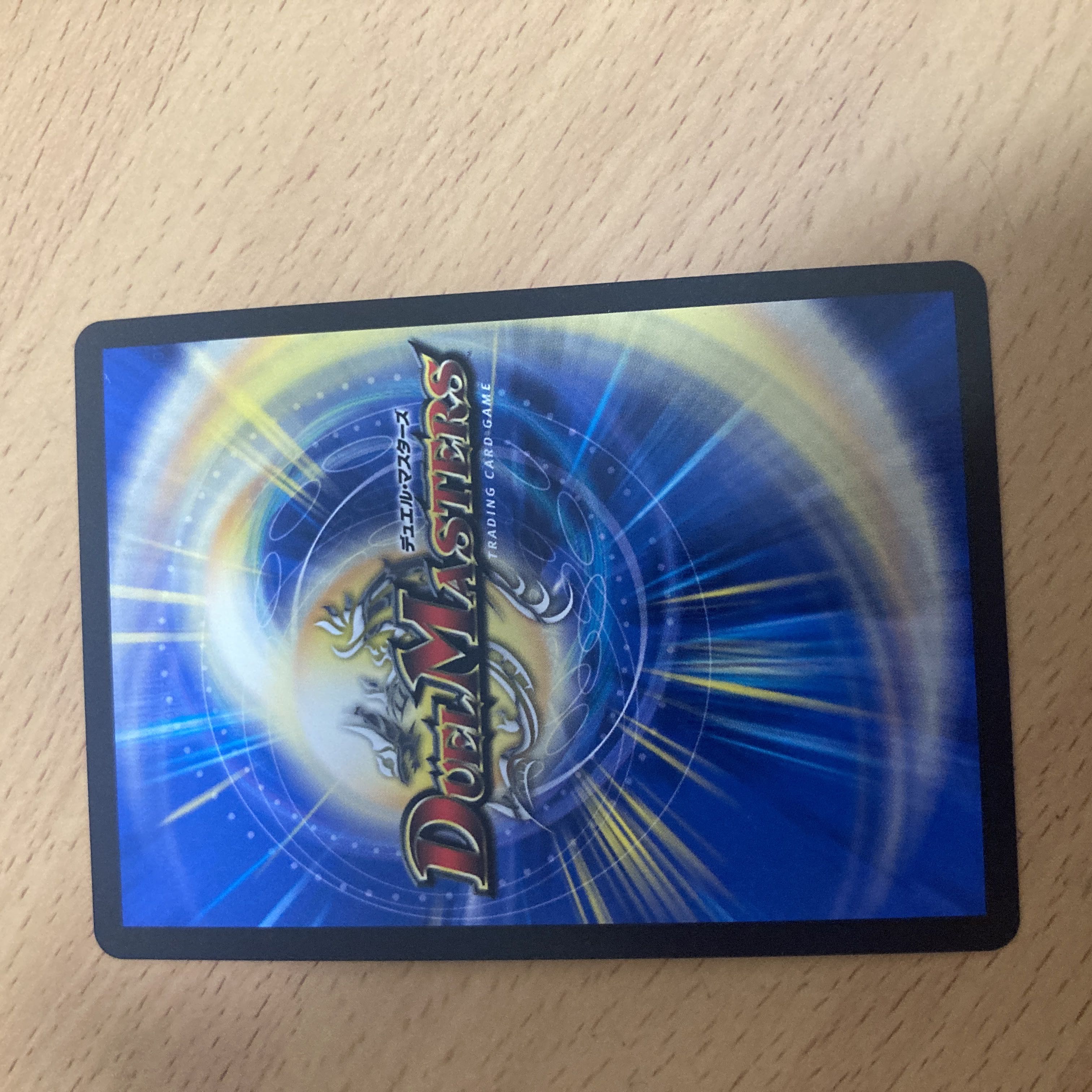 Fallen ∞ demon Vogenm R-foil H11A/H12