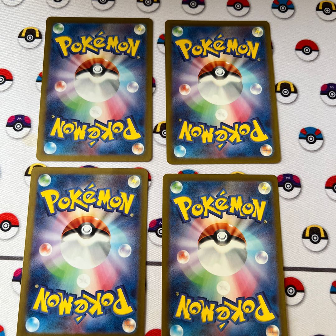 Neo Upper Energy ACE 071/071