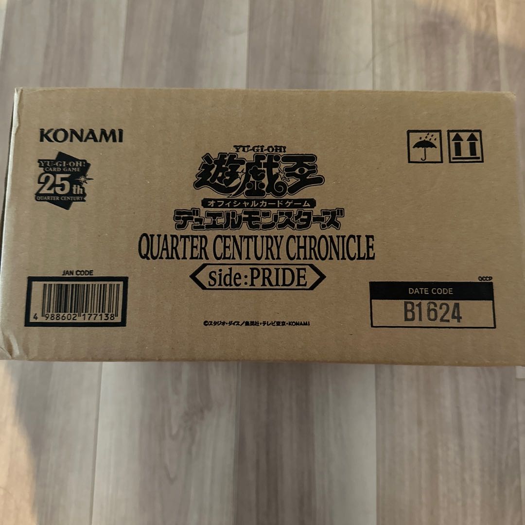 Monsters QUARTER CENTURY CHRONICLE side:UNITY Asian Edition 1 carton, unopened 24BOX(2カートン)