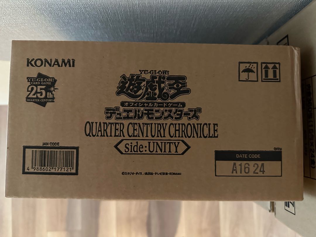 Monsters QUARTER CENTURY CHRONICLE side:UNITY Asian Edition 1 carton, unopened 24BOX（2カートン）