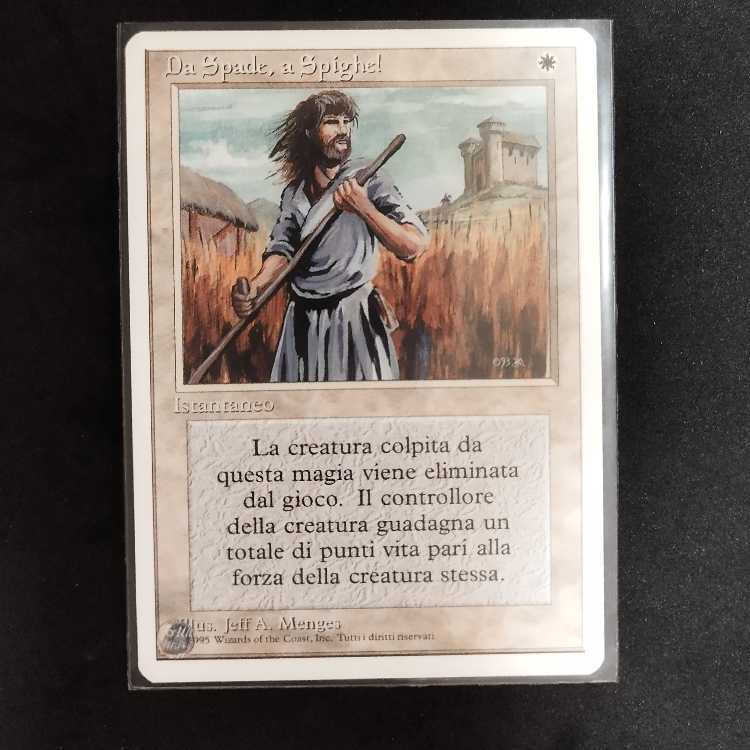 Swords to Plowshares IT Edition 1枚