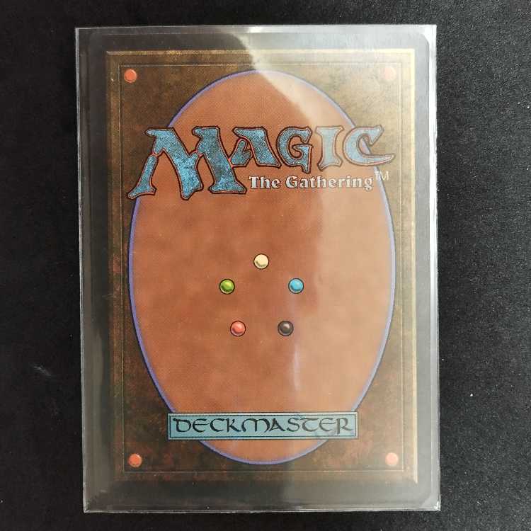 Swords to Plowshares IT Edition 1枚