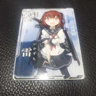 艦これアーケード 雷