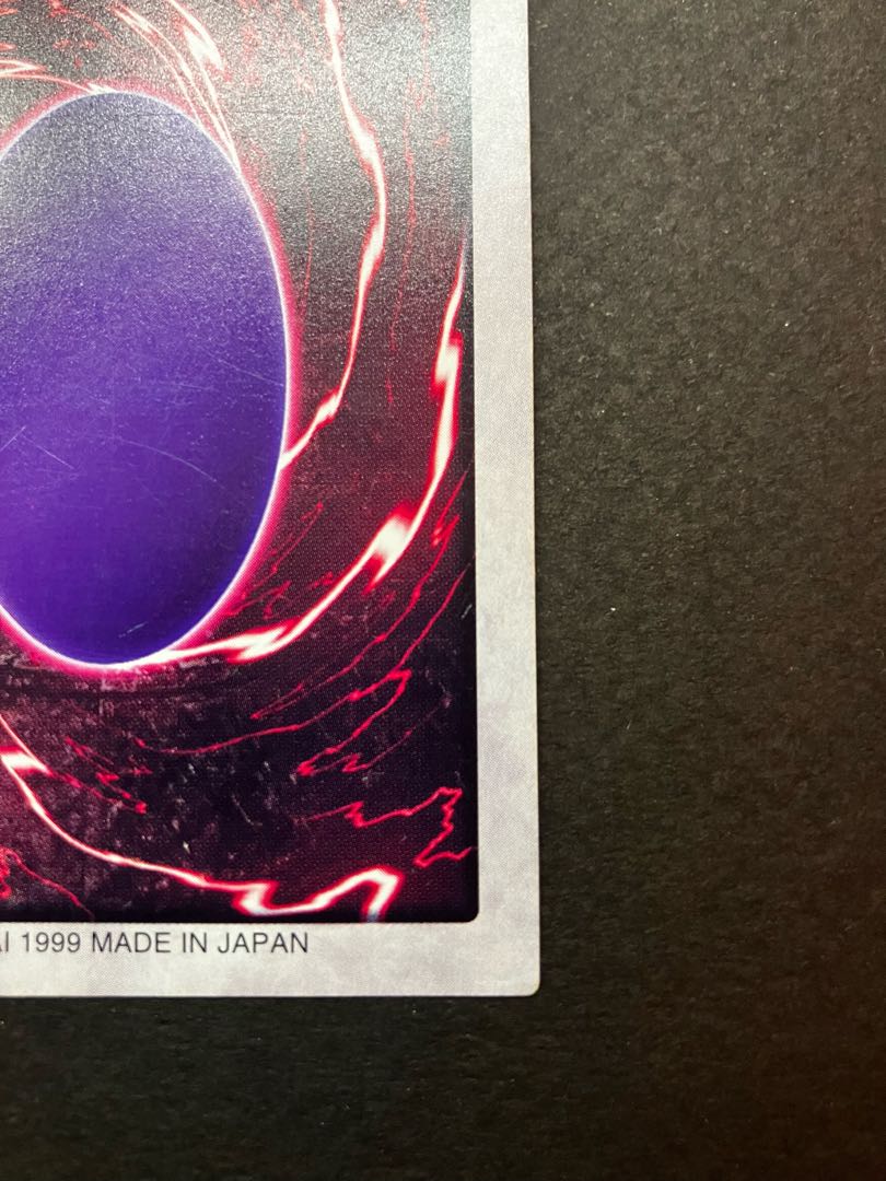 Bandai version Yu-Gi-Oh card Snubbull Eyes Ho Wight Dragon English version