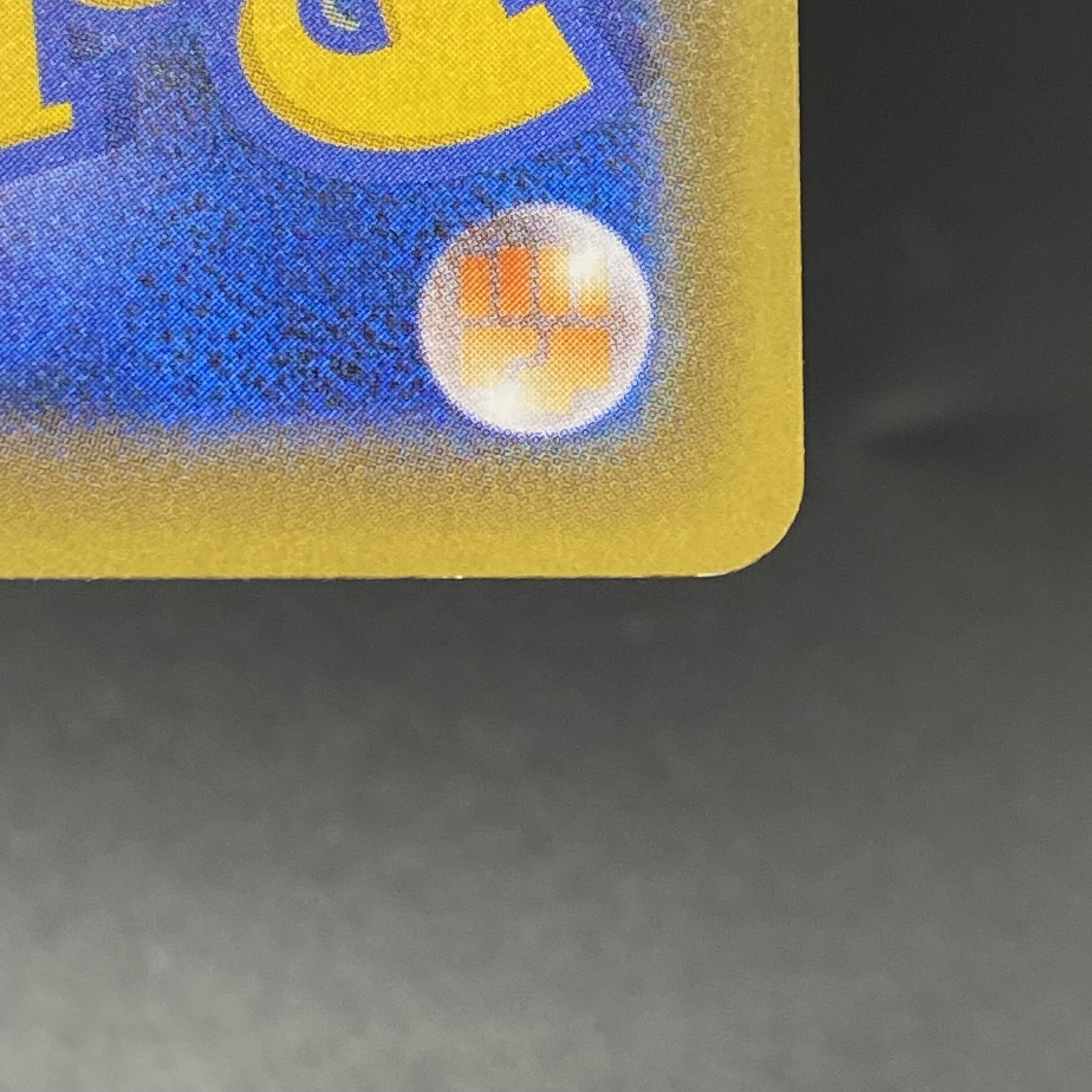 クララ SR 082/070