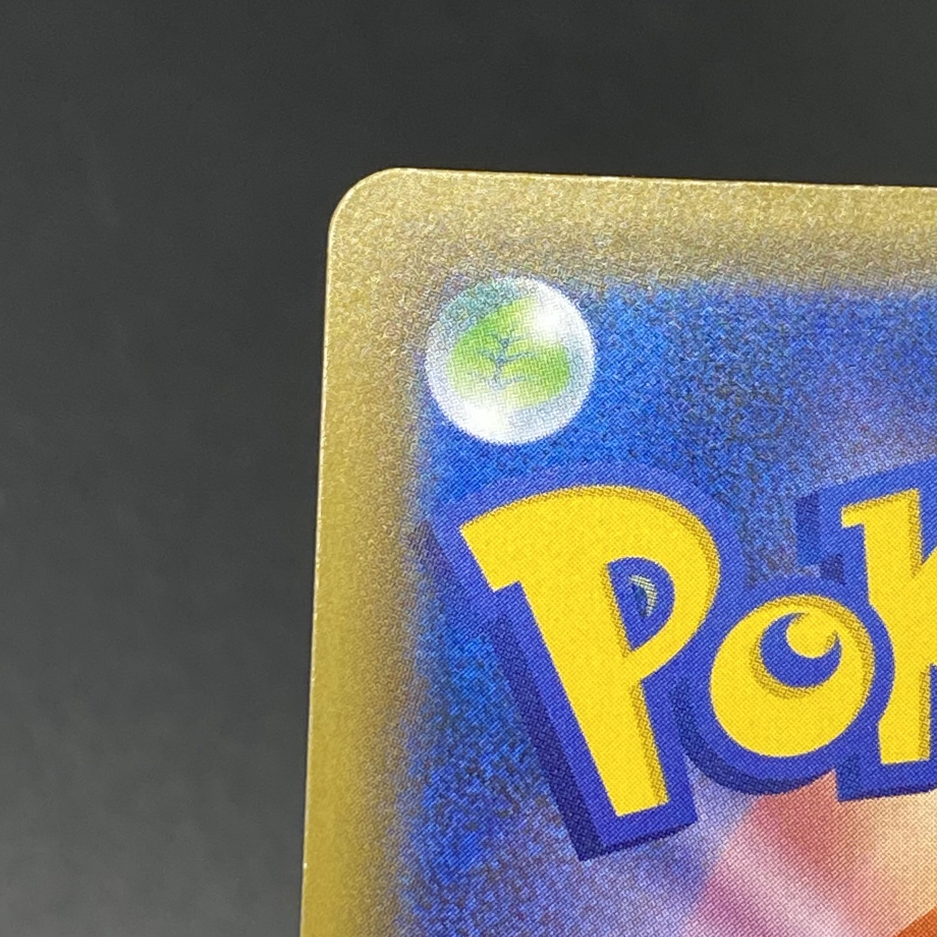 クララ SR 082/070