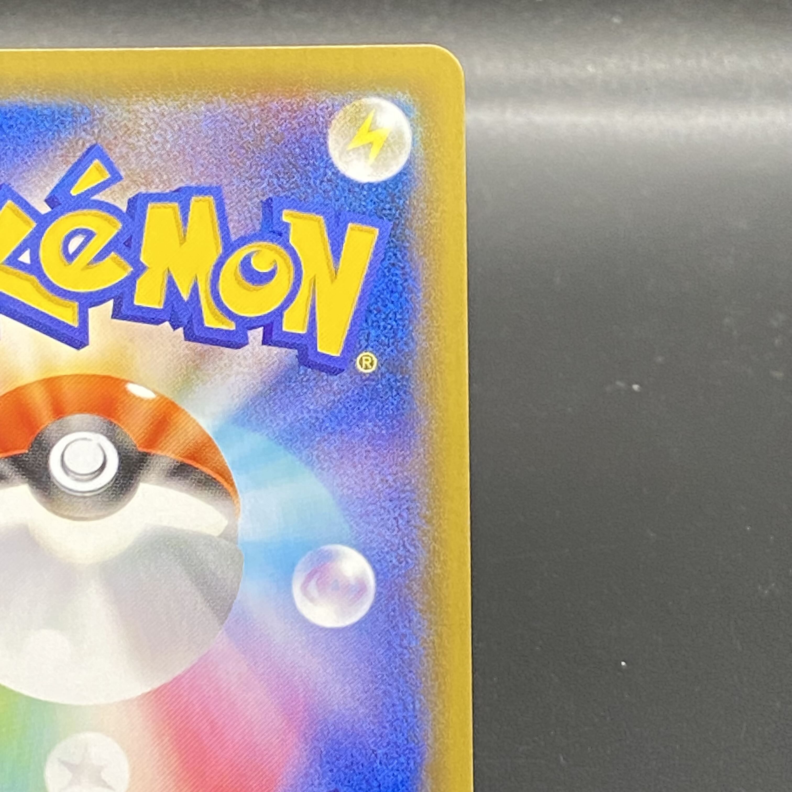 クララ SR 082/070