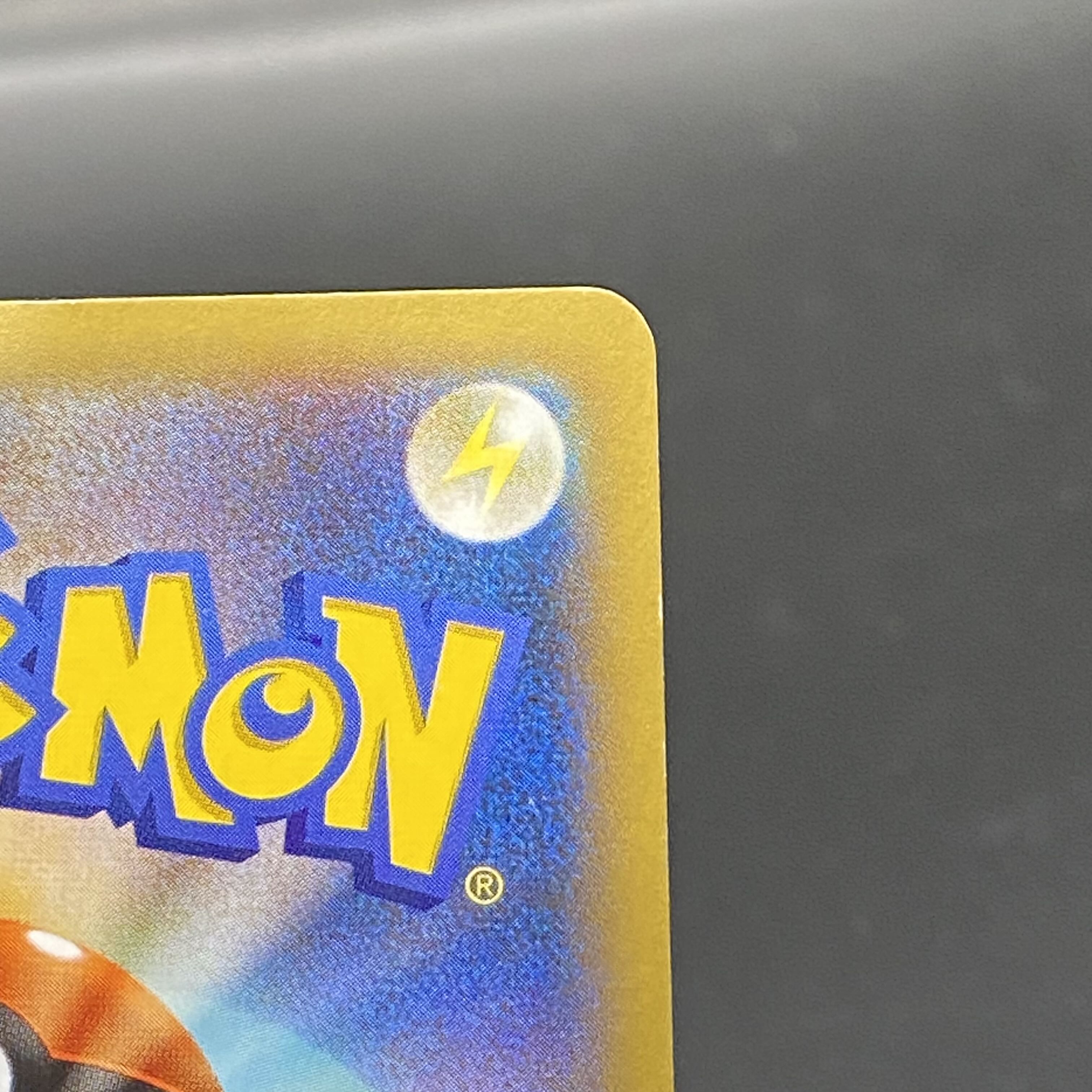 Pokemon Center Lady SR 086/080