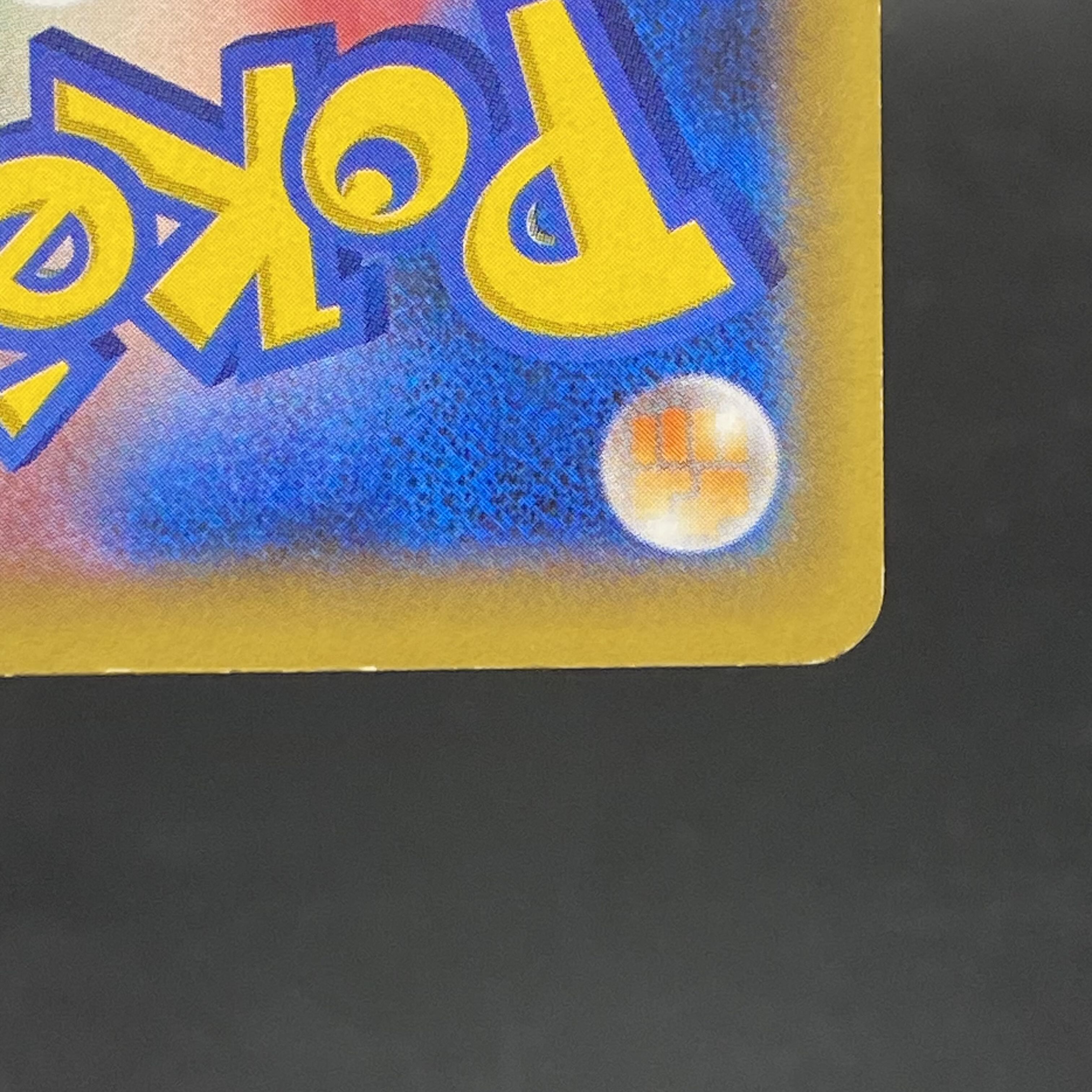 Pokemon Center Lady SR 086/080