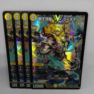 獅子頂龍 ライオネル VIC 1/112 1枚の通販 OJ（158180065） | magi