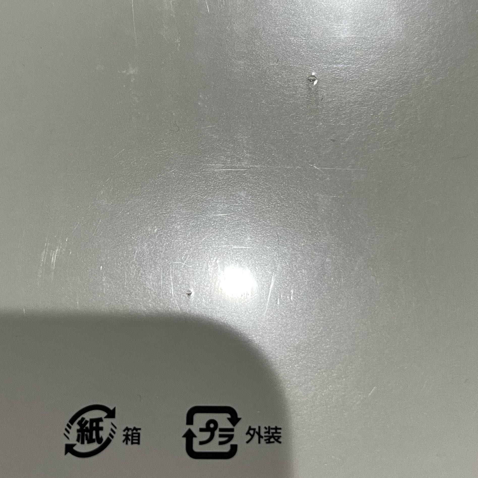 Time Gazer Unopened Box 1BOX