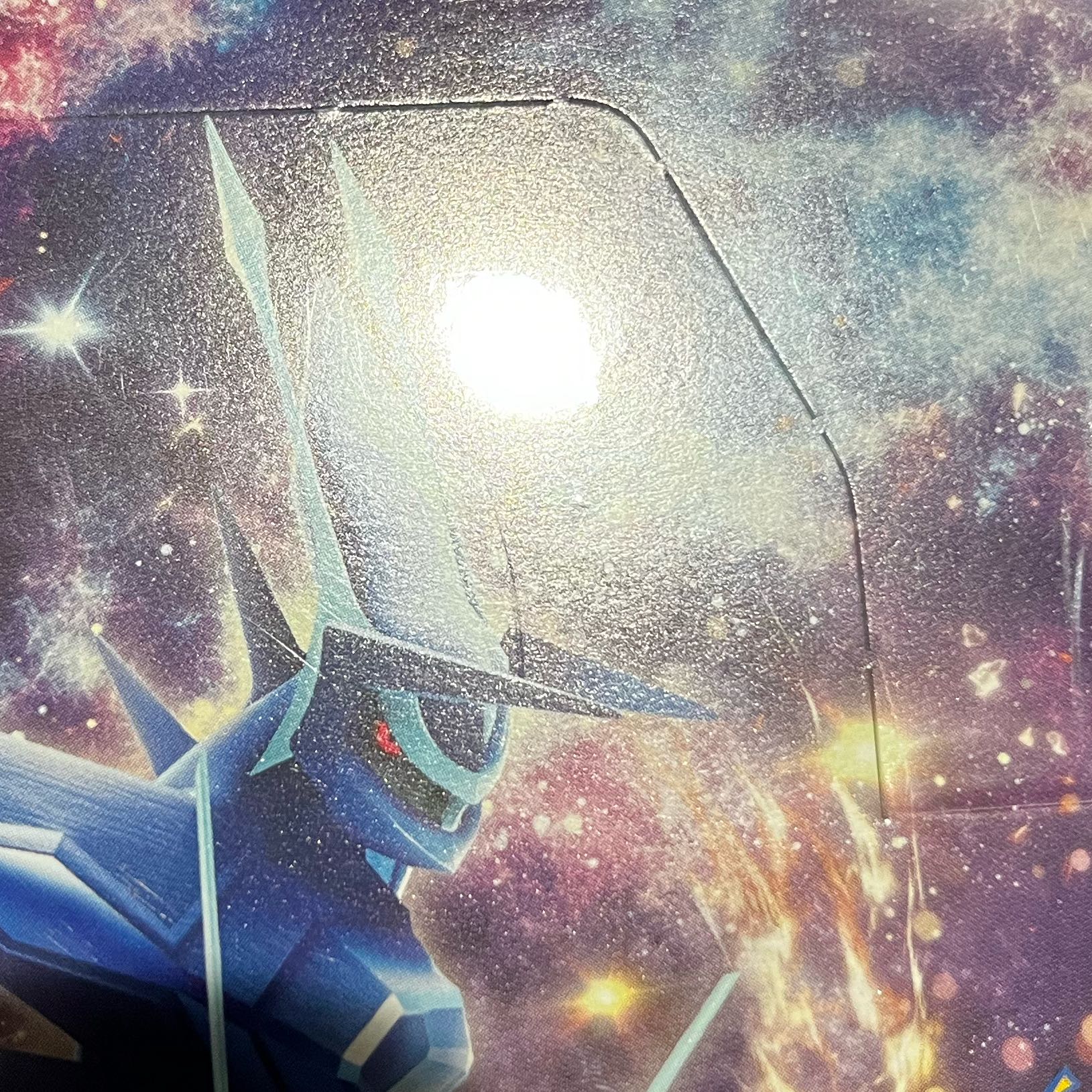 Time Gazer Unopened Box 1BOX