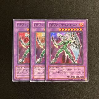 d482 Elemental HERO Shining Phoenix Enforcer Super Rare 3-card set Yu-Gi-Oh!