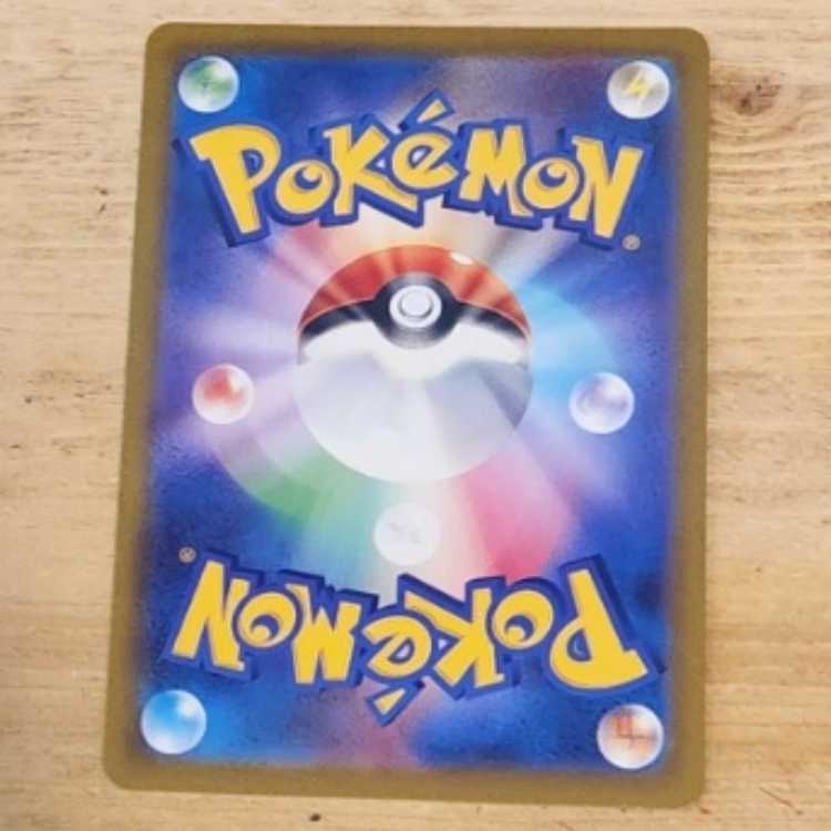 Marnie's Pride (SR spec) S-TD 419/414Marnie's Pride (SR spec) S-TD 419/414 Management03