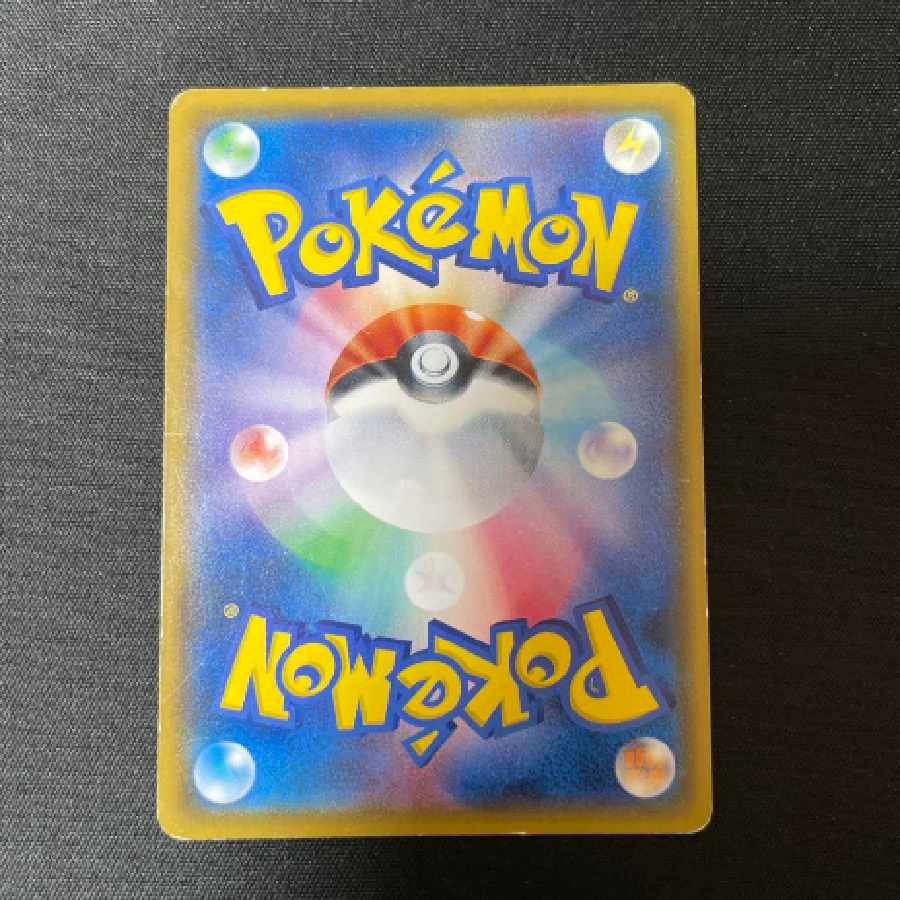 Bill's Maintenancesr