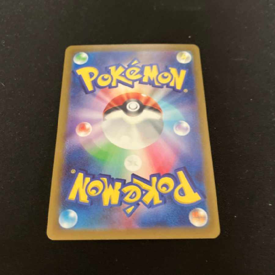 Pokémon Card AerodactylV SR SA