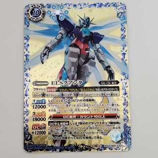 ELS Quanta XX CB29-XX01 Control 03