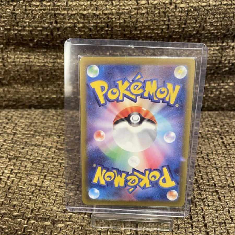 Pokémon Card Glint of Elesa SR
