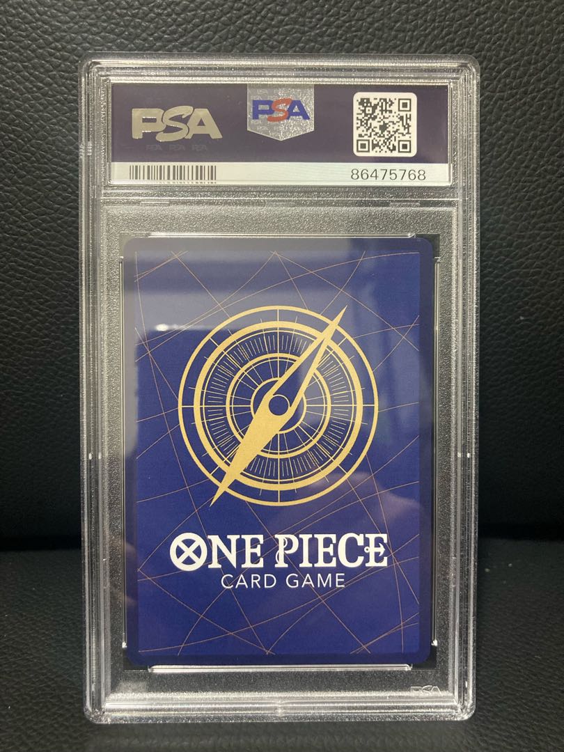 シャンクス(パラレル)(スーパーパラレル) P-SEC OP01-120