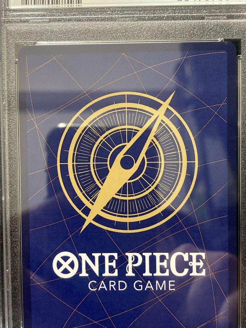 シャンクス(パラレル)(スーパーパラレル) P-SEC OP01-120