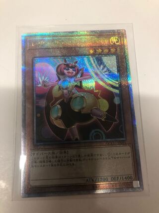 Lady Debug QCSE QCCU-JP095