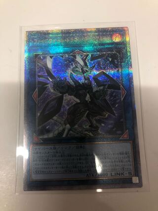 ファイアウォール・ドラゴン・ダークフルード QCSE QCCU-JP105