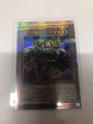 ドドドドワーフ-GG