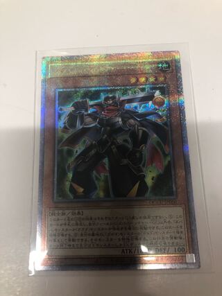 ズバババンチョー-GC QCSE QCCU-JP060