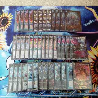 ロマノフワンショット＋おまけ