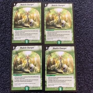 メビウスチャージャー 英語版