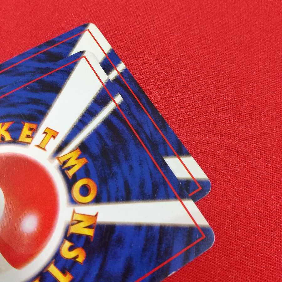 クルミ 2枚 ポケモンカード 旧裏