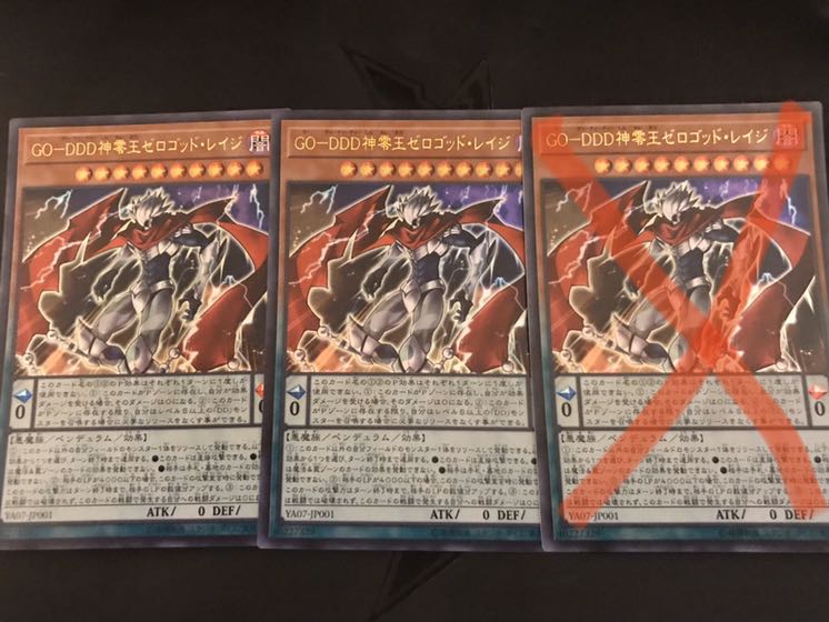 むらかみ様専用