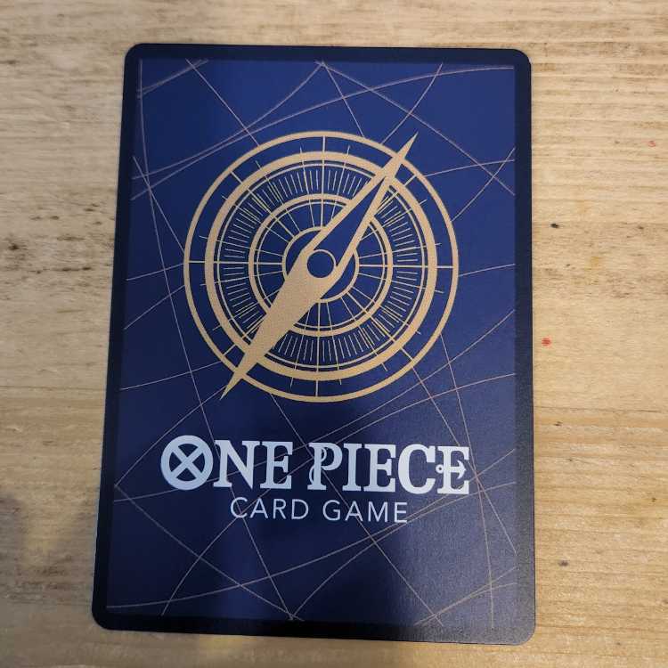 ジュラキュール・ミホーク SR OP01-070　管理03