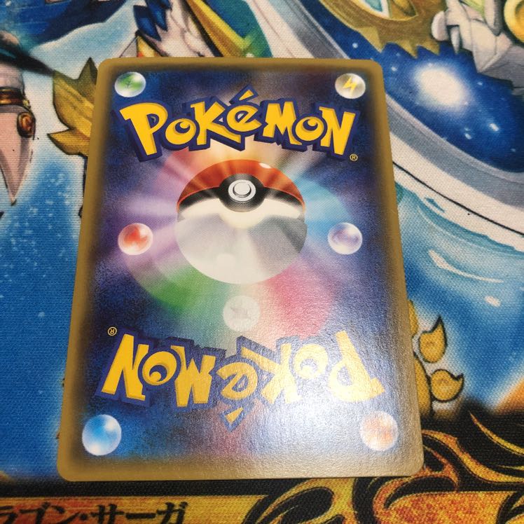 最安値 MサーナイトEX