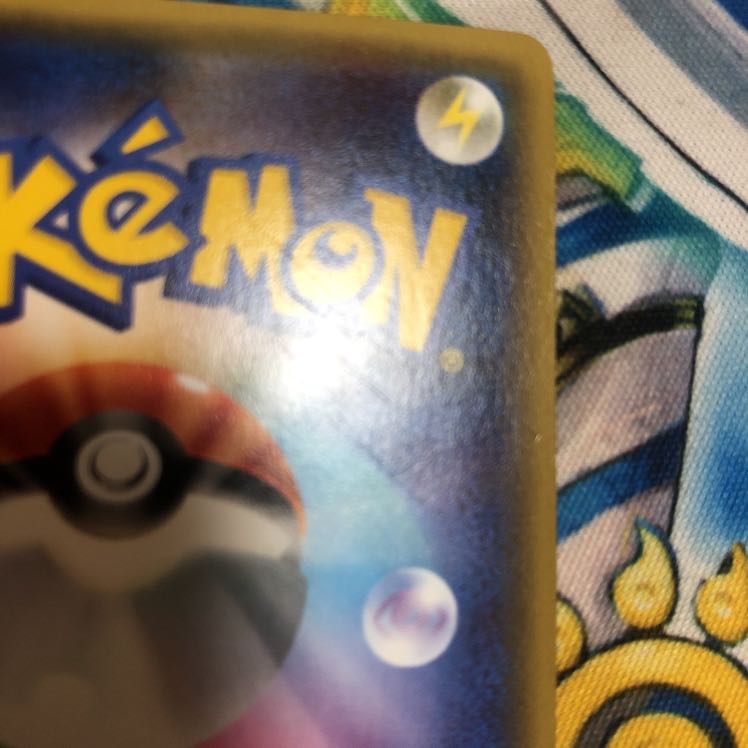 最安値 MサーナイトEX