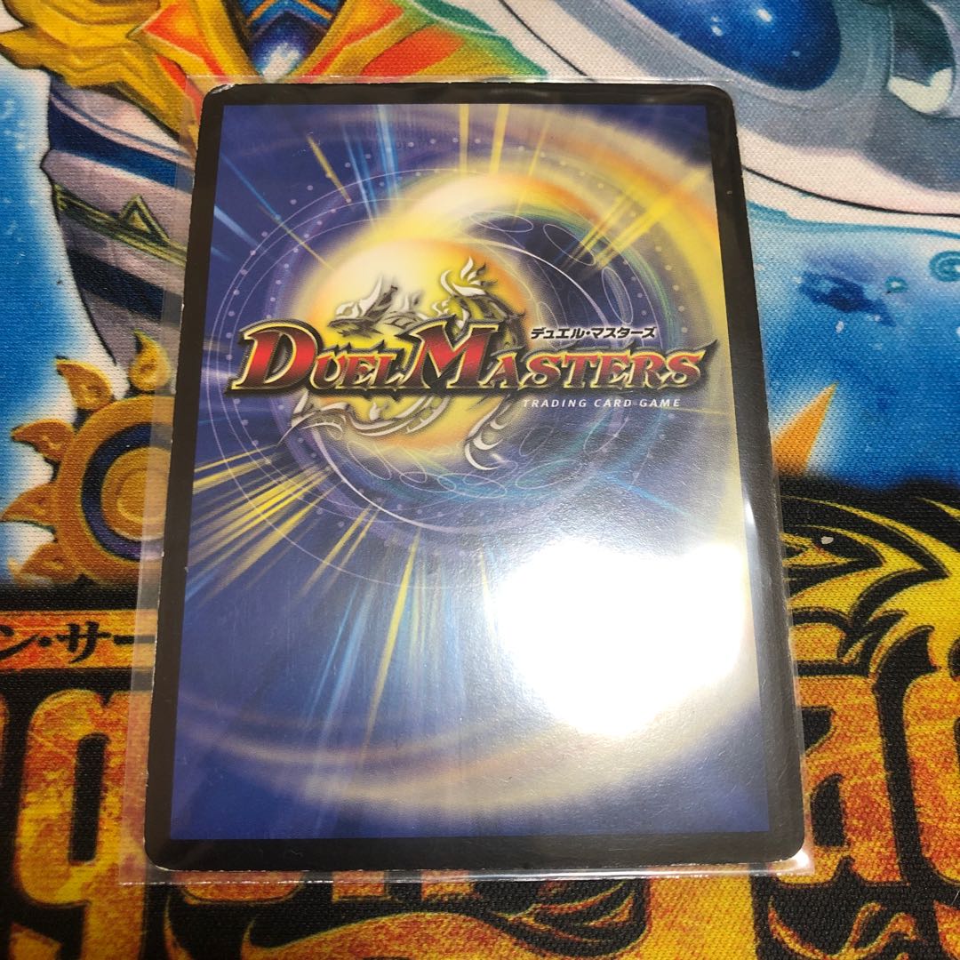 ボルバルザーク 初期