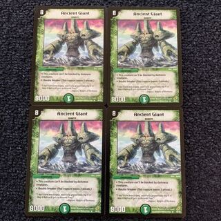 いにしえの超人 英語版