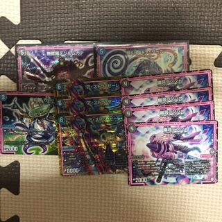 青黒オレガオーラ デッキパーツ