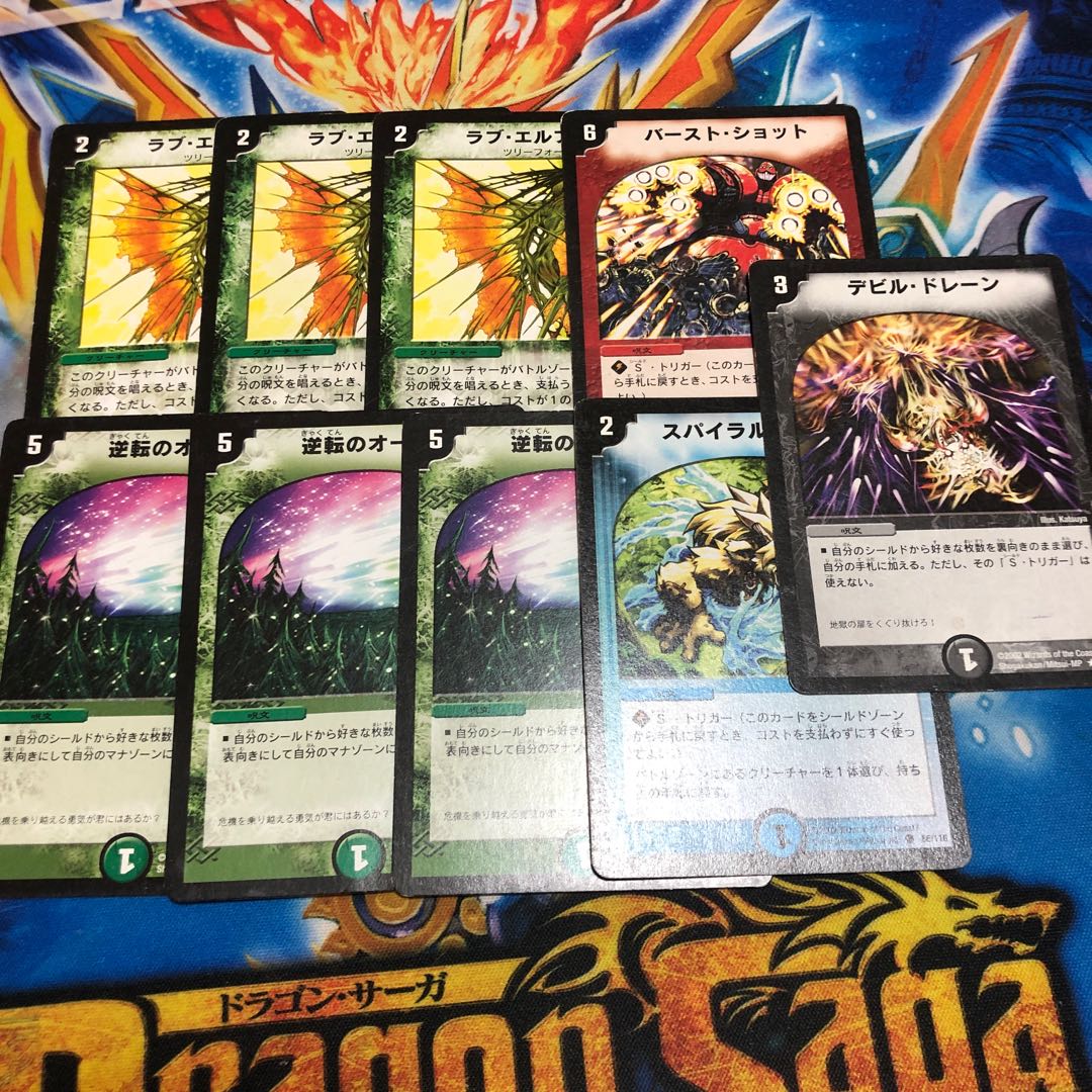 クラシック まとめ売り