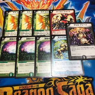 クラシック まとめ売り