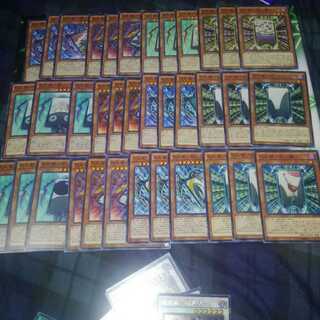 花札衛　カーディアン　デッキパーツ