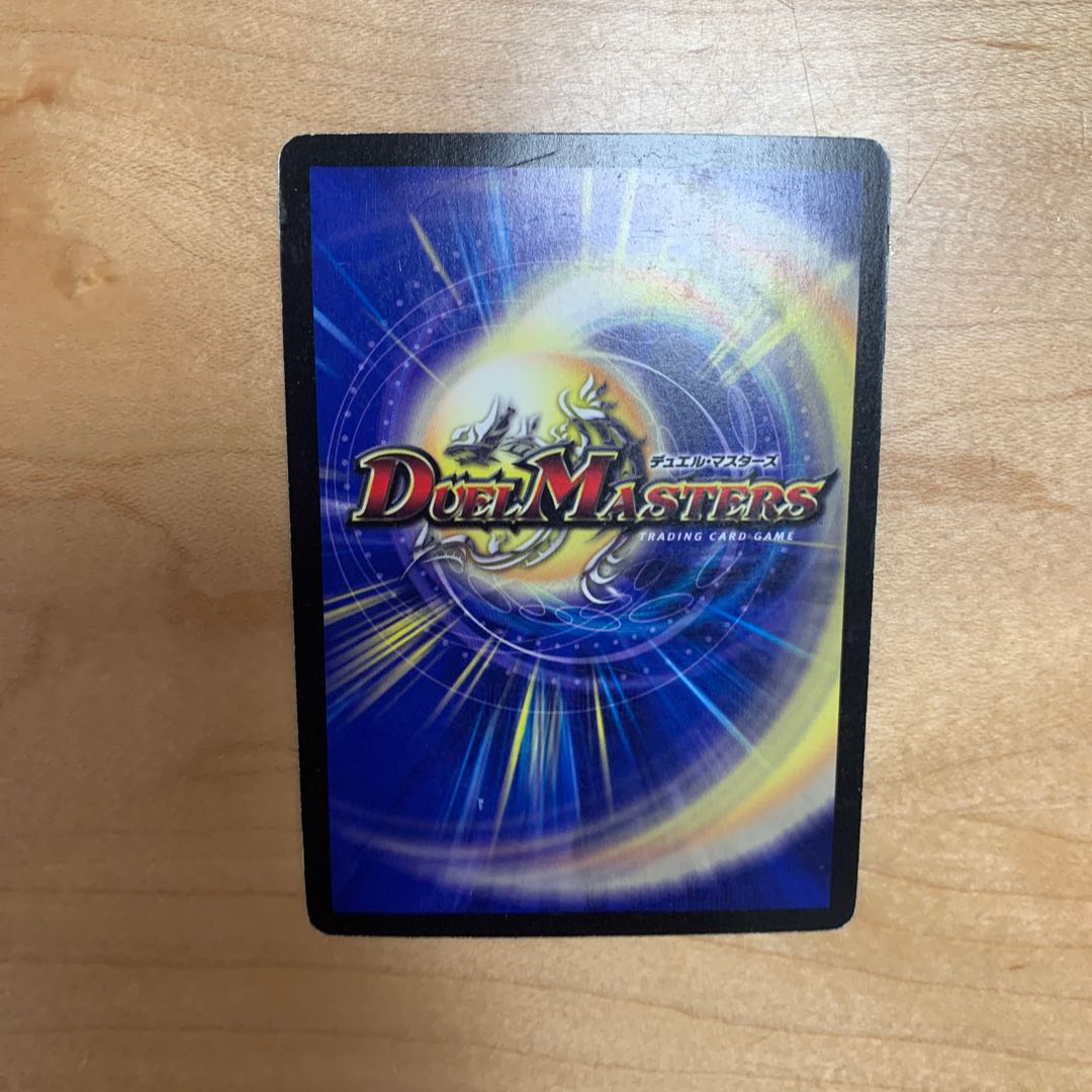 光牙忍ハヤブサマル