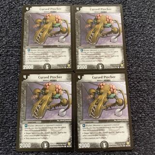 カースペンダント 英語版