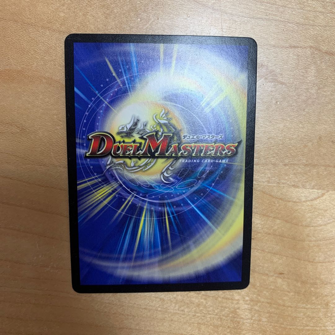 光牙忍ハヤブサマル